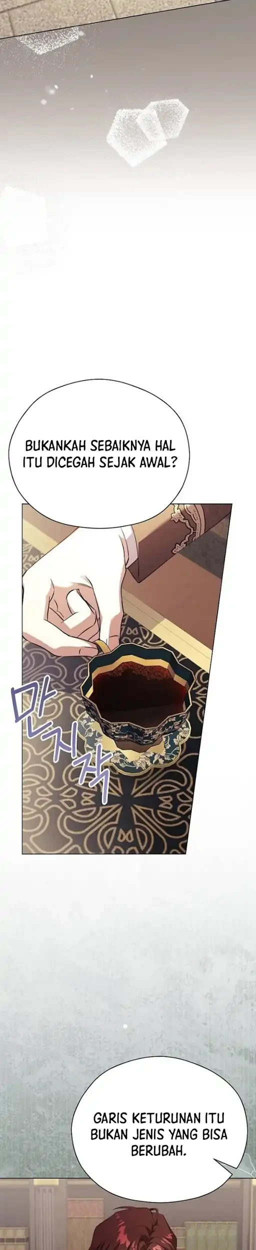 The Immoral Duke Needs to Be Homeschooled Chapter 53 - halaman 43