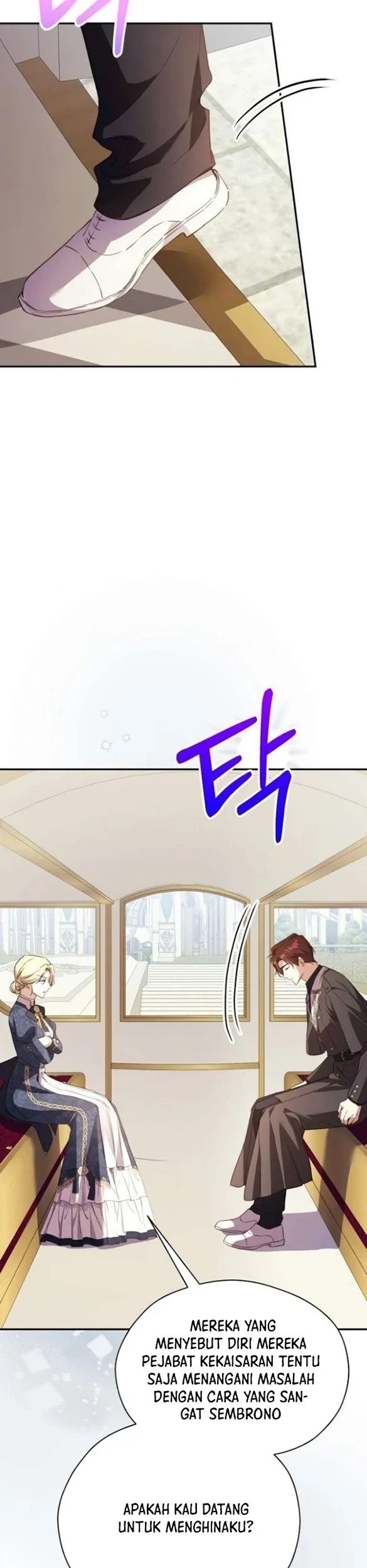 The Immoral Duke Needs to Be Homeschooled Chapter 56 - halaman 53