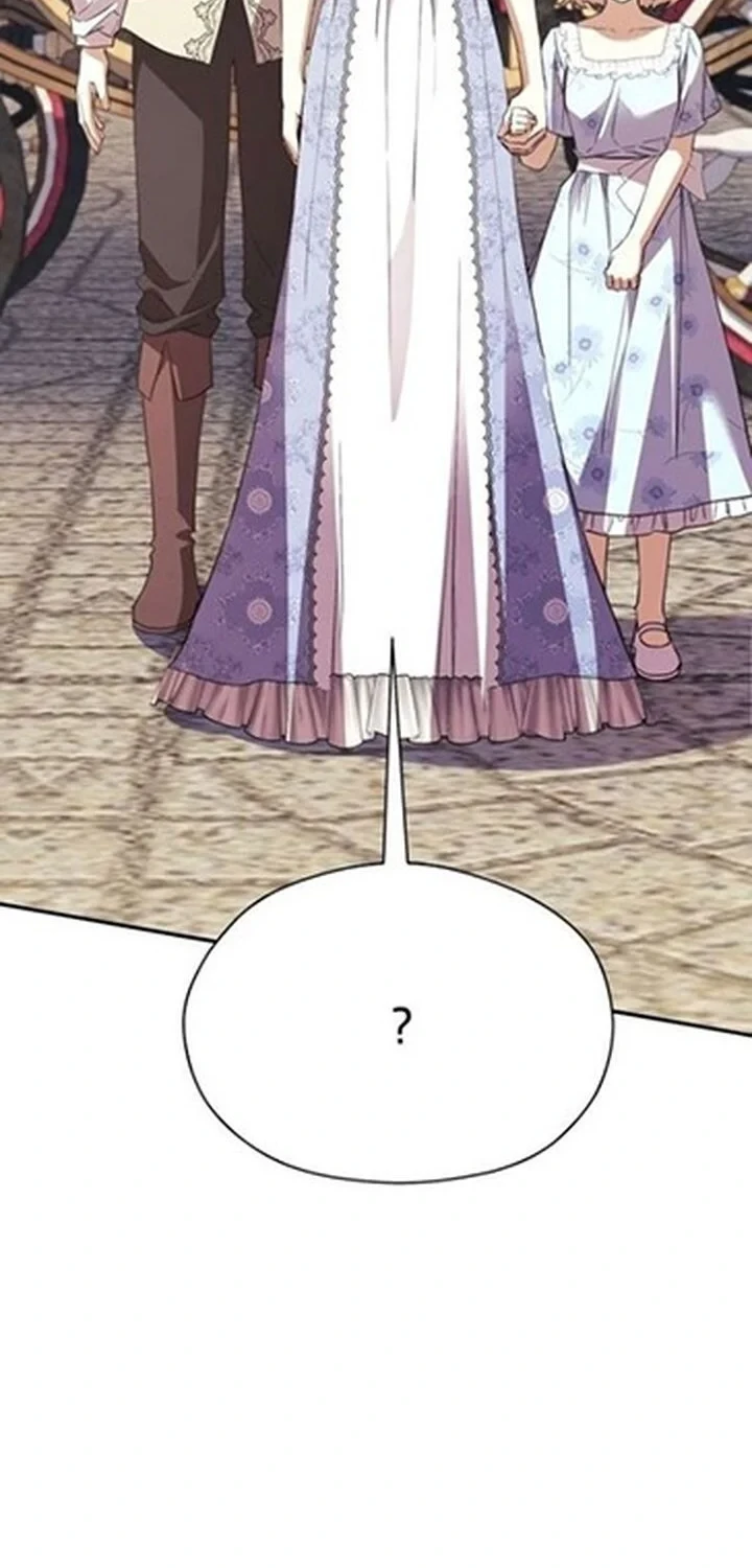 The Immoral Duke Needs to Be Homeschooled Chapter 57 - halaman 17