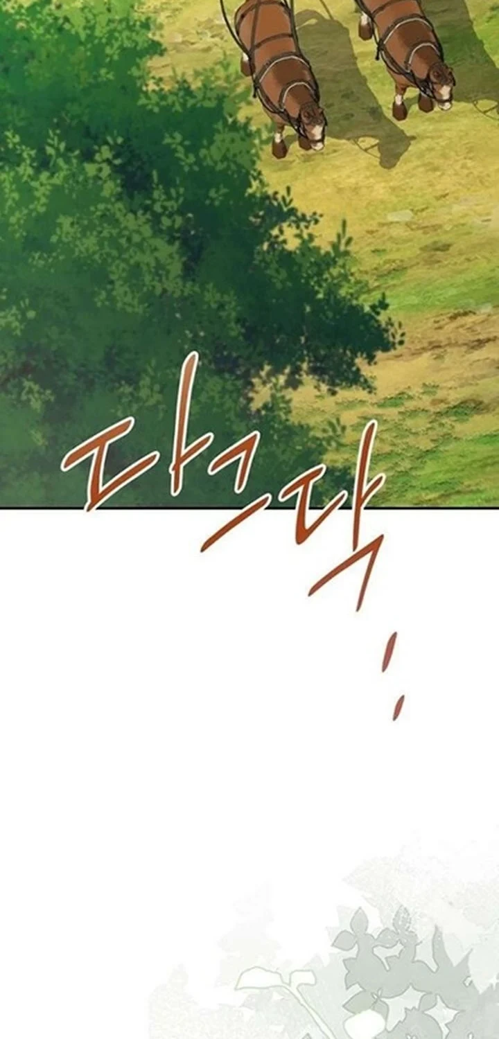 The Immoral Duke Needs to Be Homeschooled Chapter 57 - halaman 7