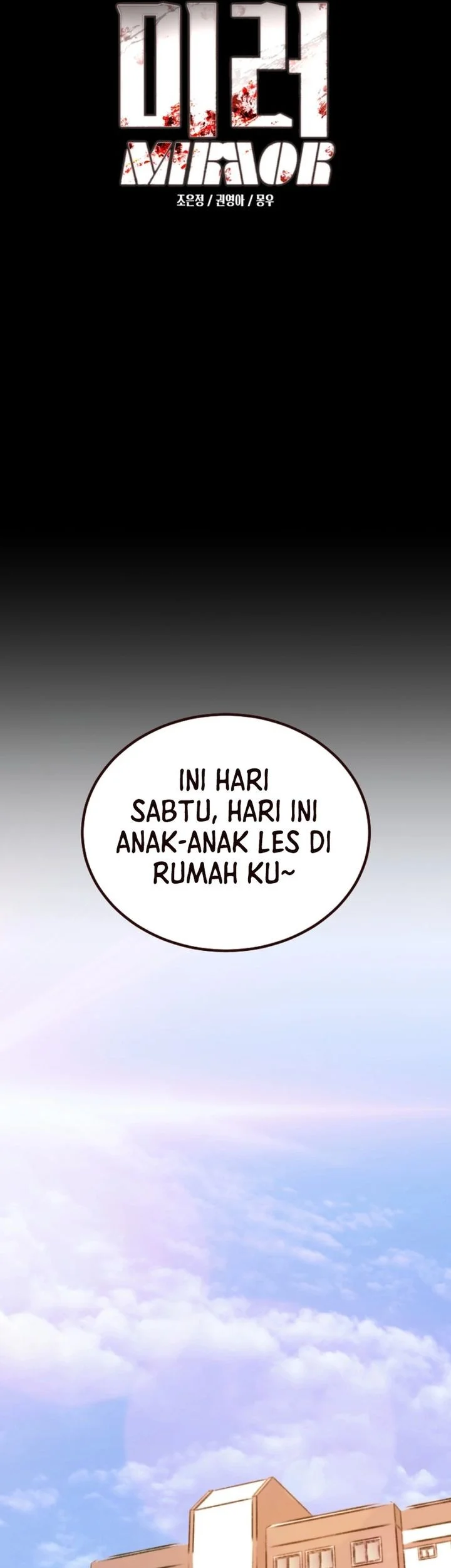The Immoral Duke Needs to Be Homeschooled Chapter 6 - halaman 11