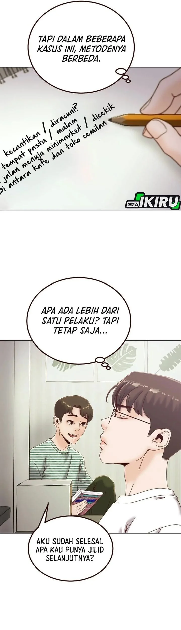 The Immoral Duke Needs to Be Homeschooled Chapter 7 - halaman 23