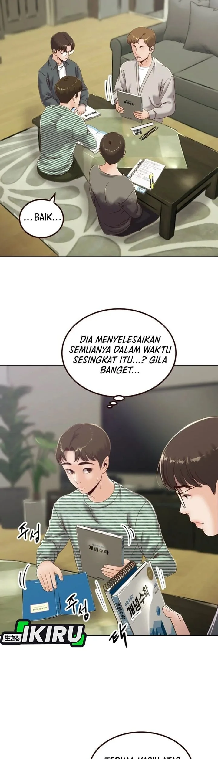 The Immoral Duke Needs to Be Homeschooled Chapter 7 - halaman 3