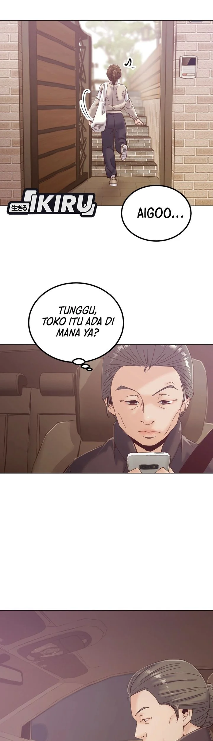 The Immoral Duke Needs to Be Homeschooled Chapter 8 - halaman 13