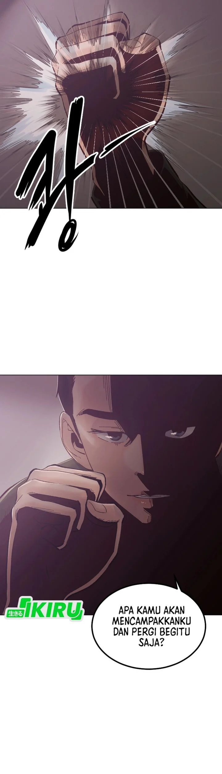 The Immoral Duke Needs to Be Homeschooled Chapter 8 - halaman 17