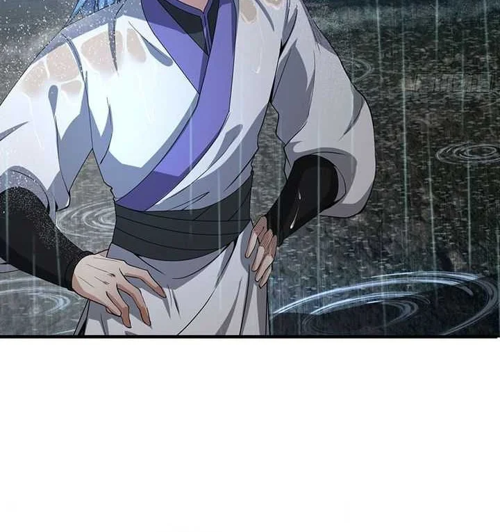 The Immortal as a Slave, the God as a Servant, the Emperor’s Watchdog Chapter 1 - halaman 15