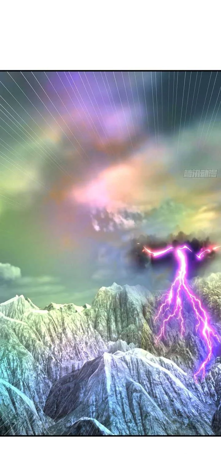 The Immortal as a Slave, the God as a Servant, the Emperor’s Watchdog Chapter 1 - halaman 19