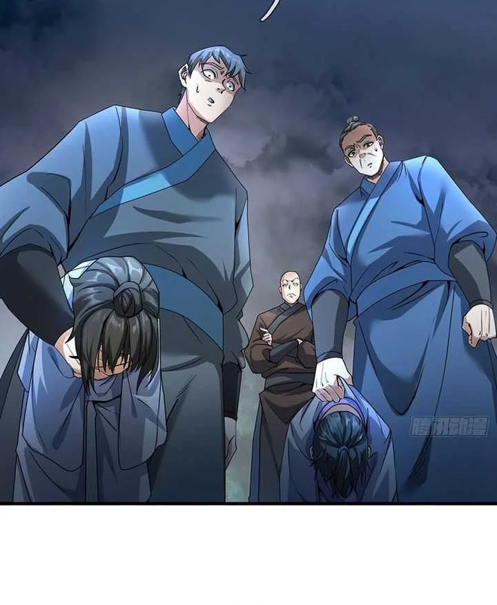 The Immortal as a Slave, the God as a Servant, the Emperor’s Watchdog Chapter 1 - halaman 37