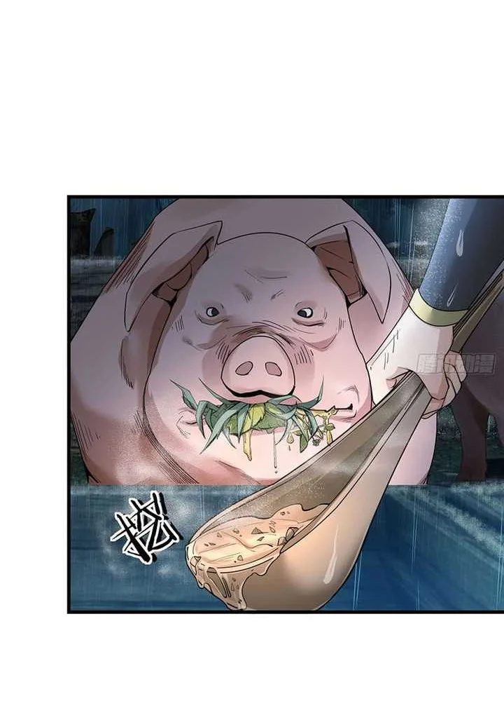 The Immortal as a Slave, the God as a Servant, the Emperor’s Watchdog Chapter 1 - halaman 5