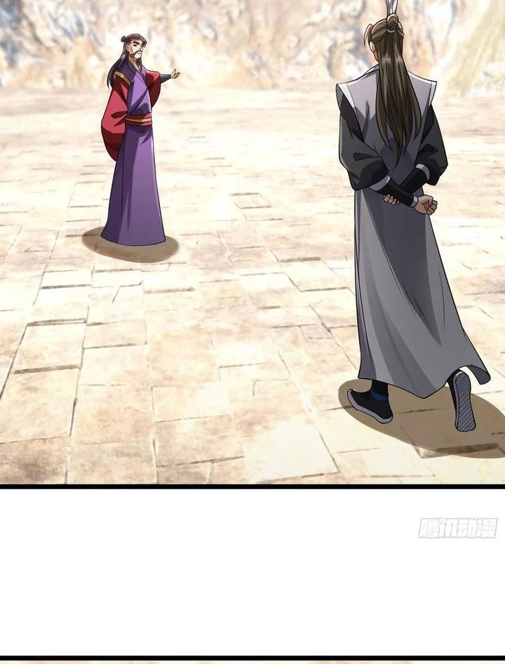 The Immortal as a Slave, the God as a Servant, the Emperor’s Watchdog Chapter 11 - halaman 3