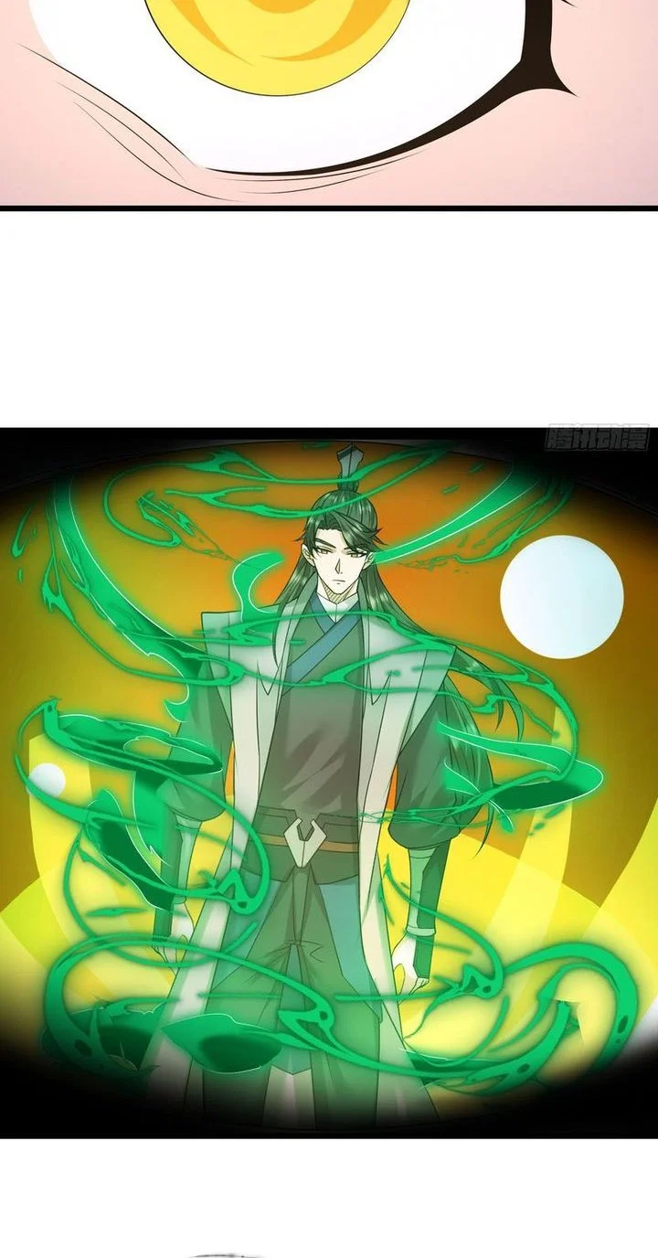 The Immortal as a Slave, the God as a Servant, the Emperor’s Watchdog Chapter 13 - halaman 31