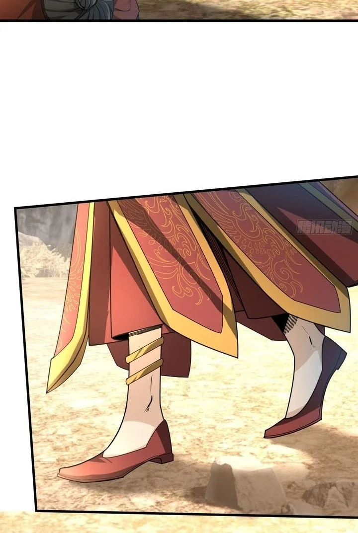 The Immortal as a Slave, the God as a Servant, the Emperor’s Watchdog Chapter 2 - halaman 29