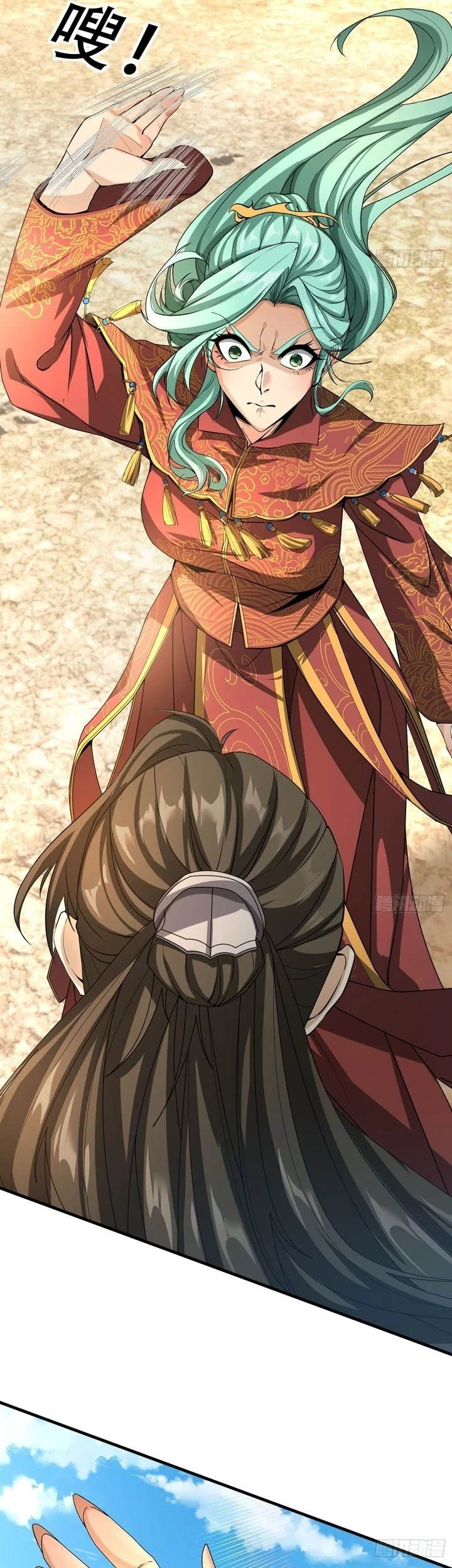 The Immortal as a Slave, the God as a Servant, the Emperor’s Watchdog Chapter 2 - halaman 30