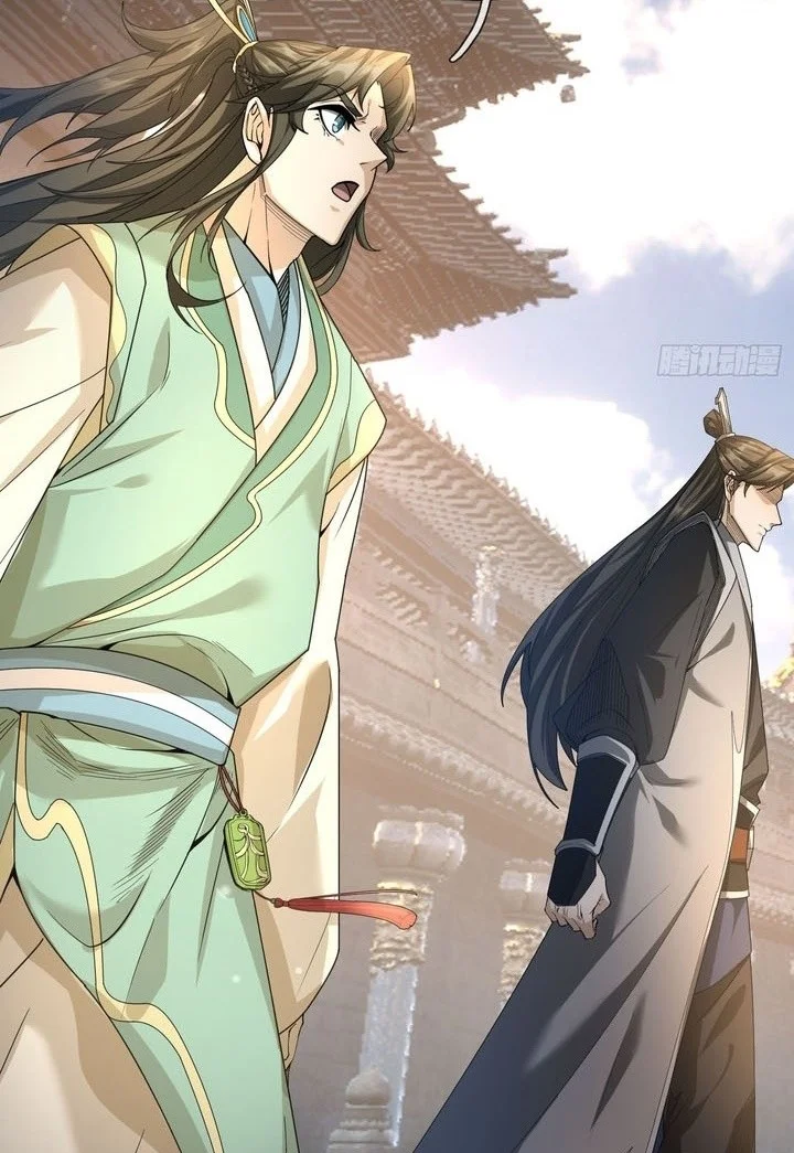 The Immortal as a Slave, the God as a Servant, the Emperor’s Watchdog Chapter 2 - halaman 59
