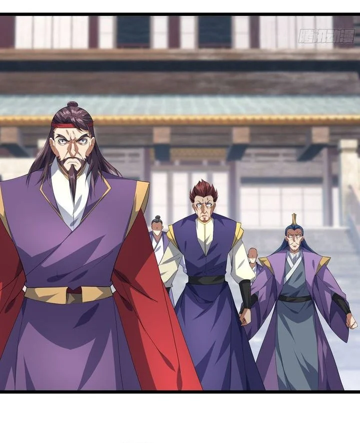 The Immortal as a Slave, the God as a Servant, the Emperor’s Watchdog Chapter 21 - halaman 27