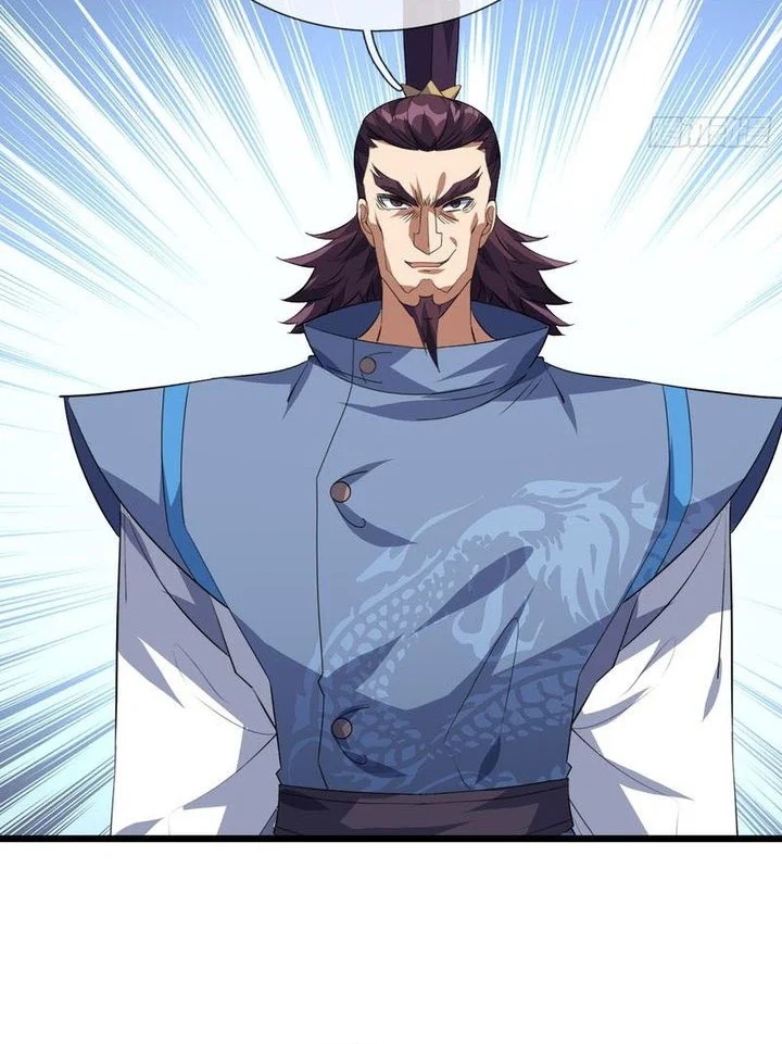 The Immortal as a Slave, the God as a Servant, the Emperor’s Watchdog Chapter 21 - halaman 33