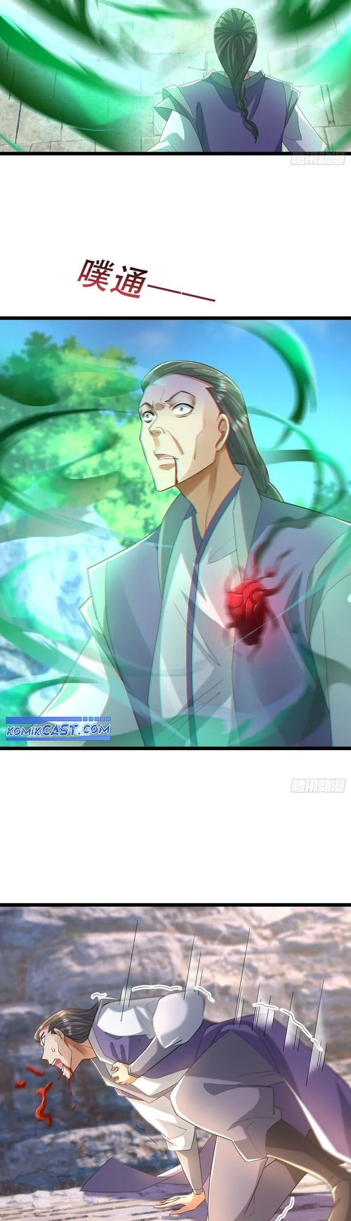 The Immortal as a Slave, the God as a Servant, the Emperor’s Watchdog Chapter 21 - halaman 8
