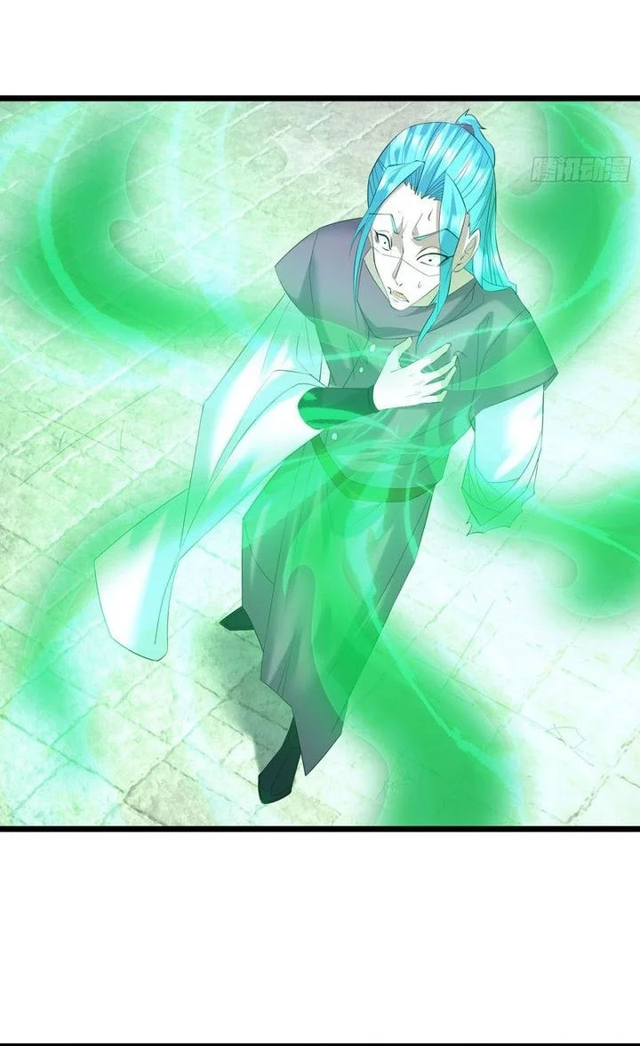 The Immortal as a Slave, the God as a Servant, the Emperor’s Watchdog Chapter 22 - halaman 3