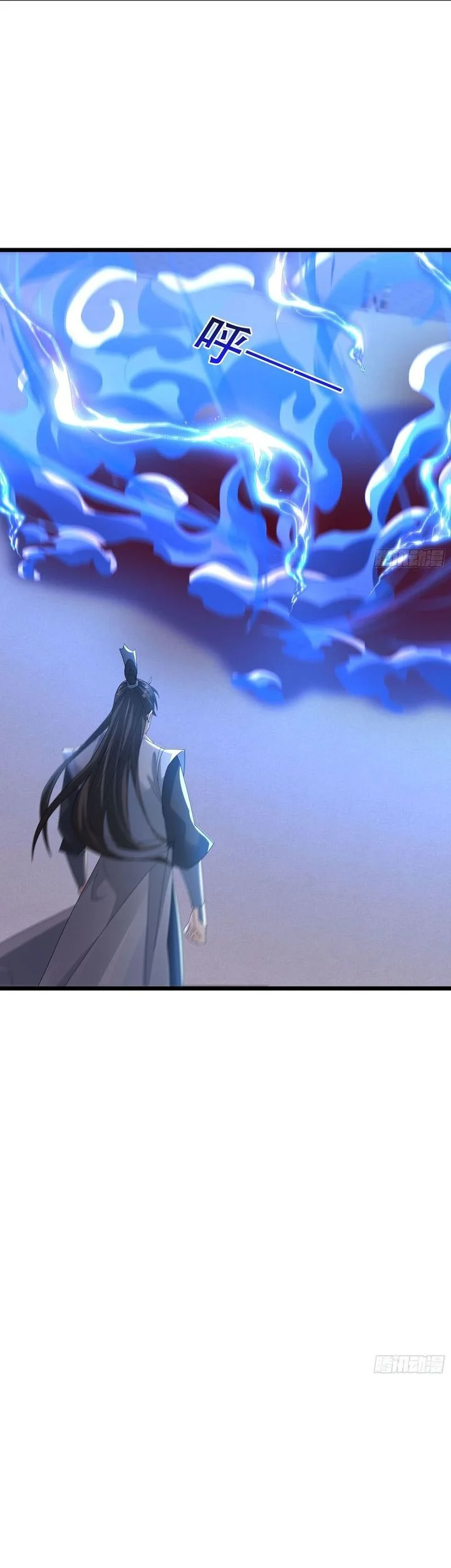 The Immortal as a Slave, the God as a Servant, the Emperor’s Watchdog Chapter 23 - halaman 18