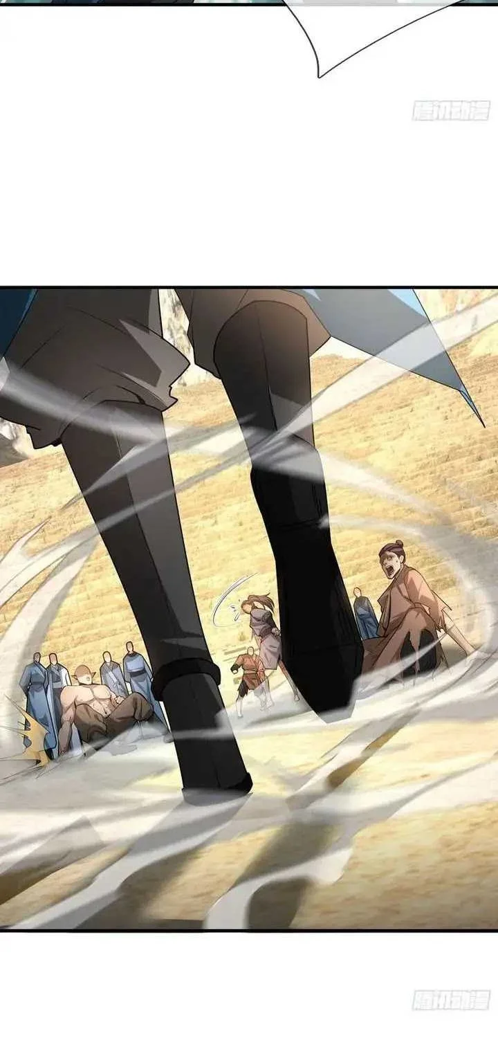 The Immortal as a Slave, the God as a Servant, the Emperor’s Watchdog Chapter 3 - halaman 44