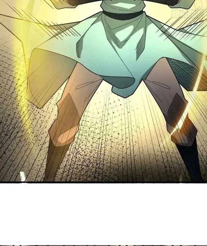 The Immortal as a Slave, the God as a Servant, the Emperor’s Watchdog Chapter 3 - halaman 81