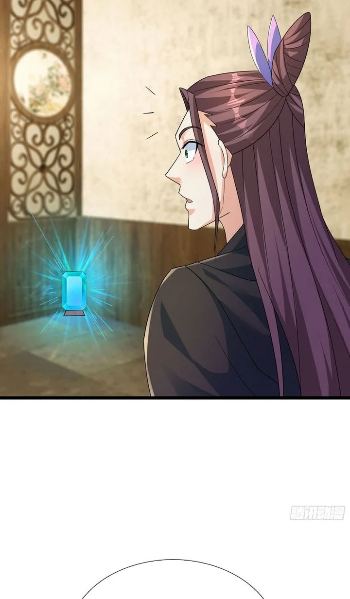 The Immortal as a Slave, the God as a Servant, the Emperor’s Watchdog Chapter 30 - halaman 39
