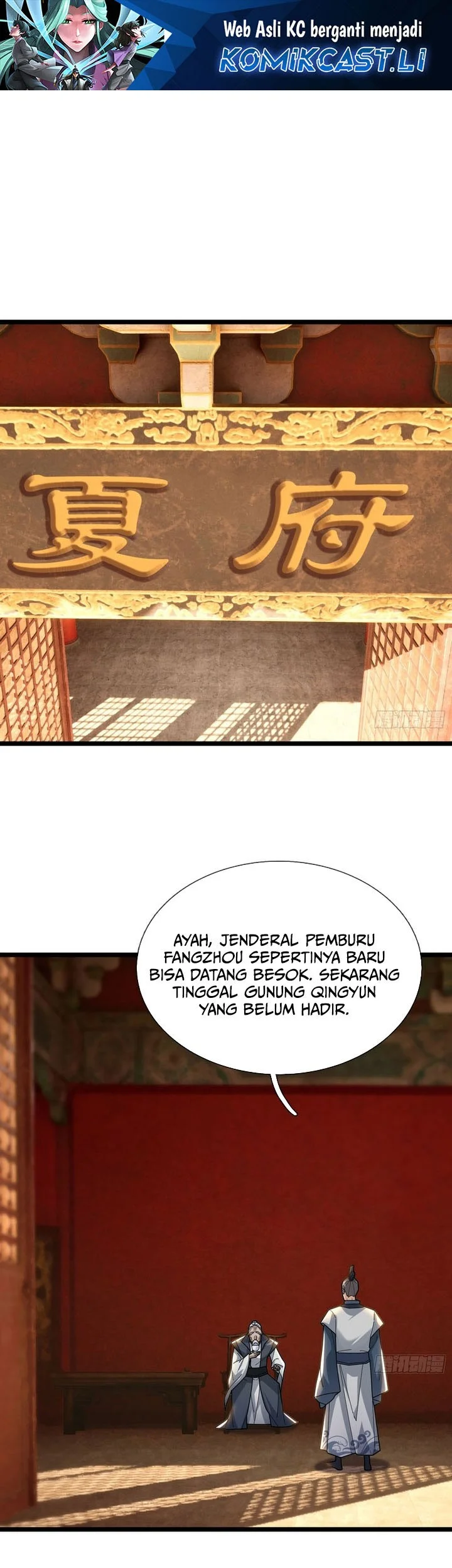The Immortal as a Slave, the God as a Servant, the Emperor’s Watchdog Chapter 35 - halaman 2