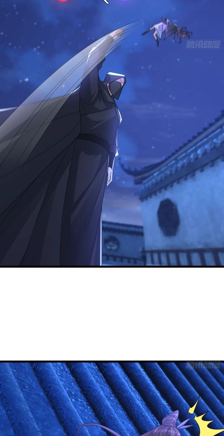 The Immortal as a Slave, the God as a Servant, the Emperor’s Watchdog Chapter 38 - halaman 11