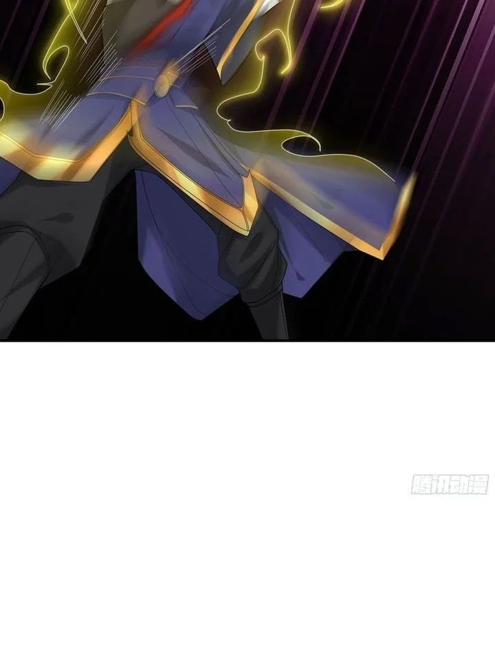 The Immortal as a Slave, the God as a Servant, the Emperor’s Watchdog Chapter 4 - halaman 51