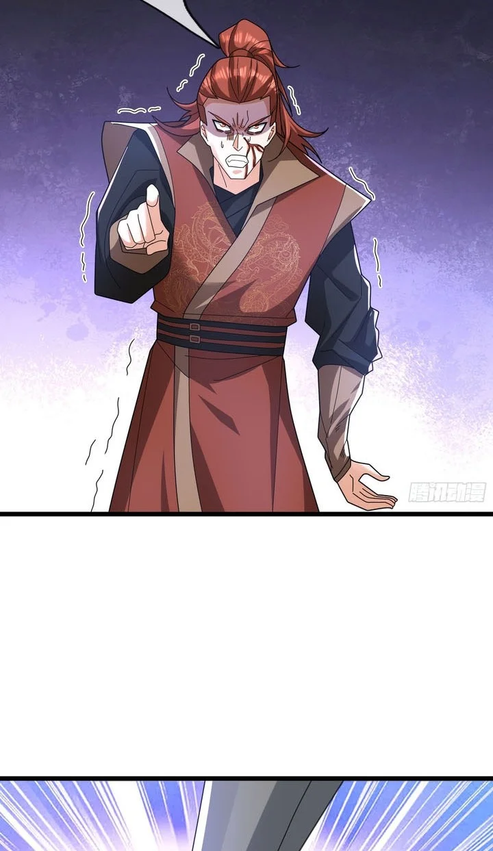 The Immortal as a Slave, the God as a Servant, the Emperor’s Watchdog Chapter 41 - halaman 51