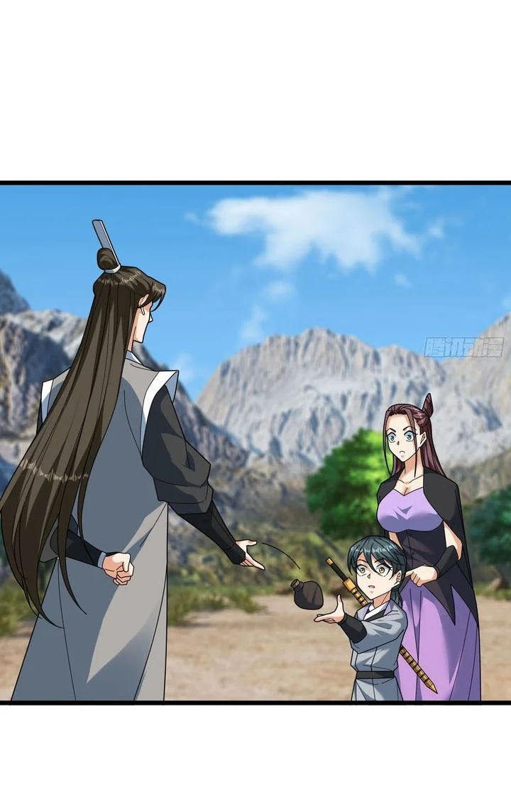 The Immortal as a Slave, the God as a Servant, the Emperor’s Watchdog Chapter 41 - halaman 69