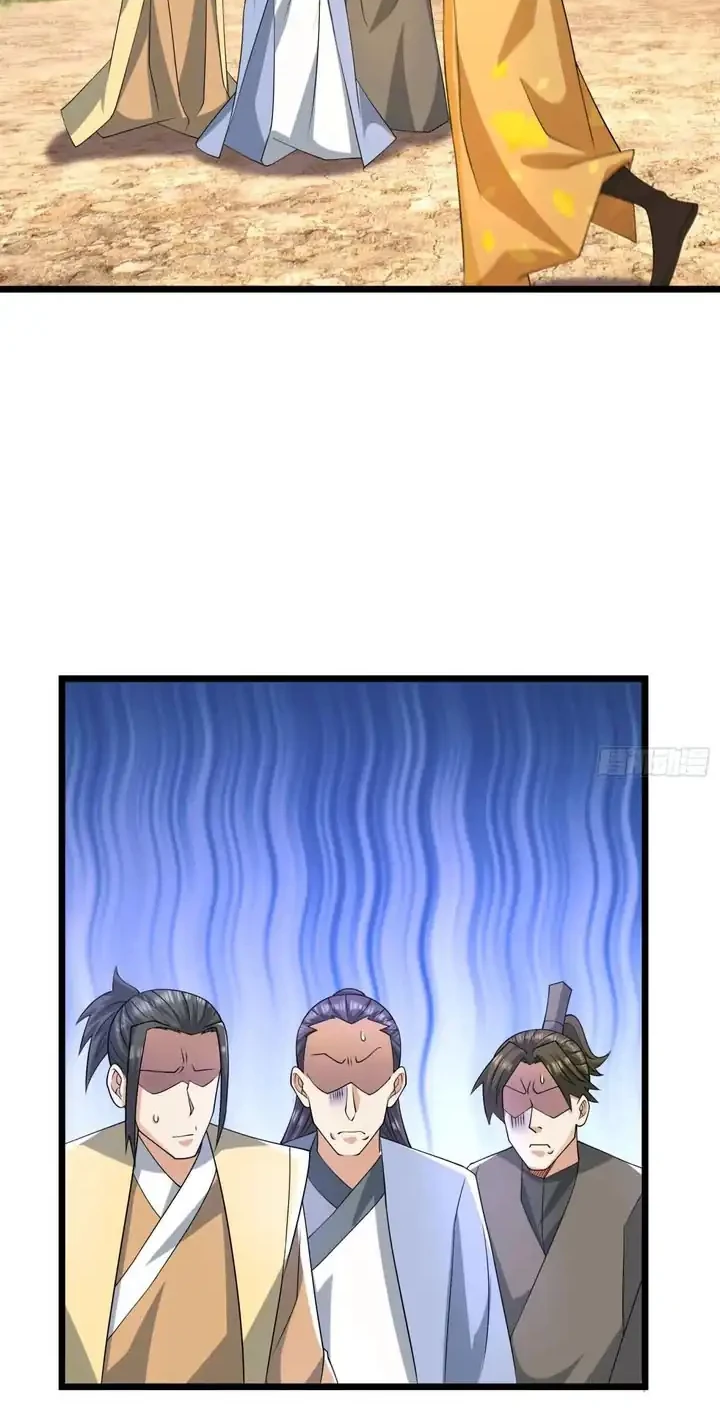 The Immortal as a Slave, the God as a Servant, the Emperor’s Watchdog Chapter 42 - halaman 21