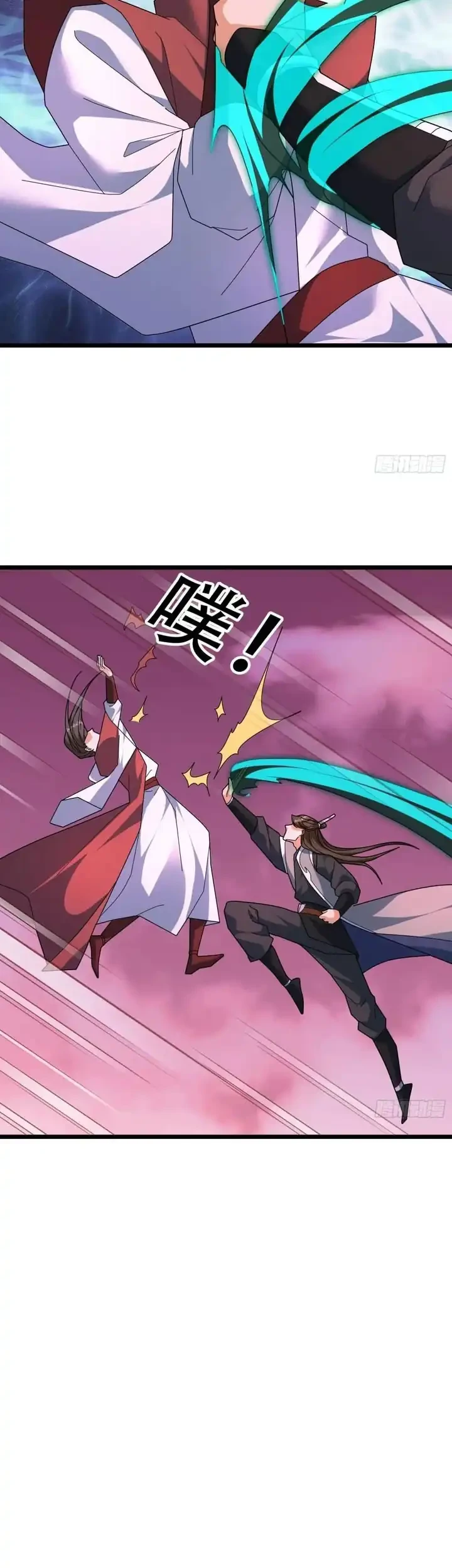 The Immortal as a Slave, the God as a Servant, the Emperor’s Watchdog Chapter 45 - halaman 20