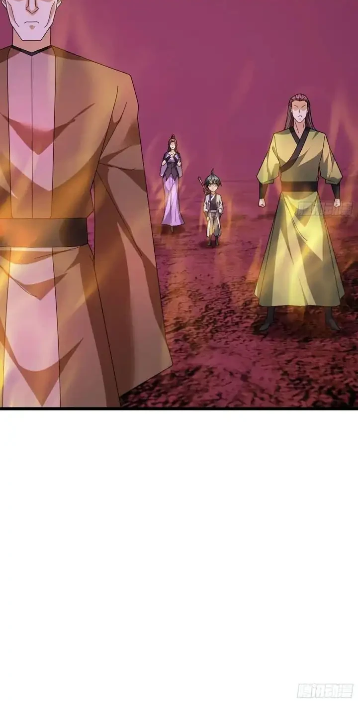The Immortal as a Slave, the God as a Servant, the Emperor’s Watchdog Chapter 47 - halaman 19