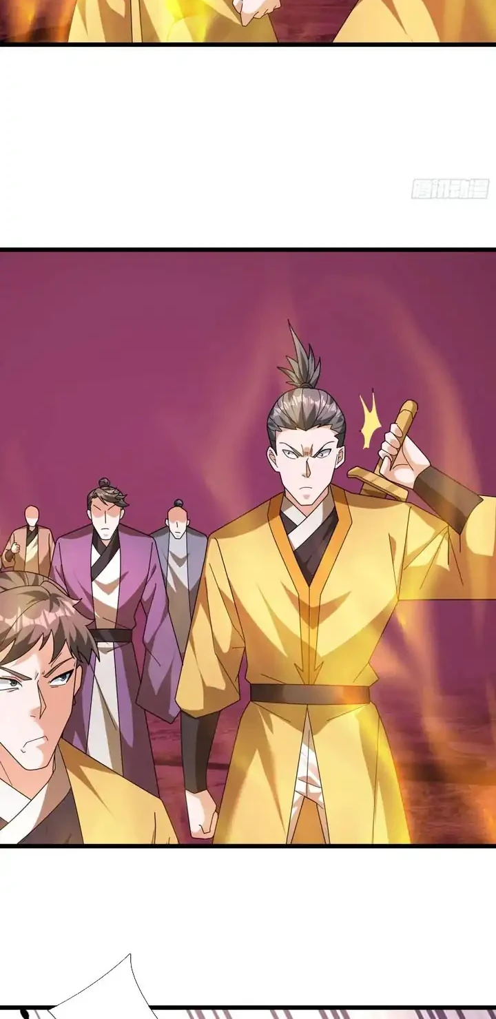 The Immortal as a Slave, the God as a Servant, the Emperor’s Watchdog Chapter 48 - halaman 7