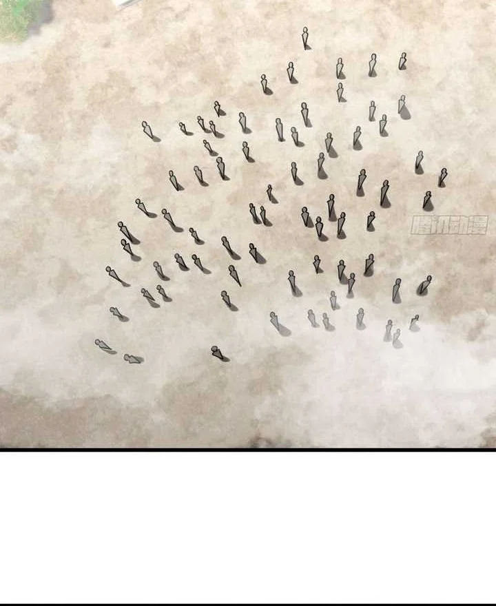 The Immortal as a Slave, the God as a Servant, the Emperor’s Watchdog Chapter 5 - halaman 43