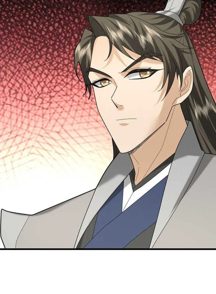 The Immortal as a Slave, the God as a Servant, the Emperor’s Watchdog Chapter 5 - halaman 49