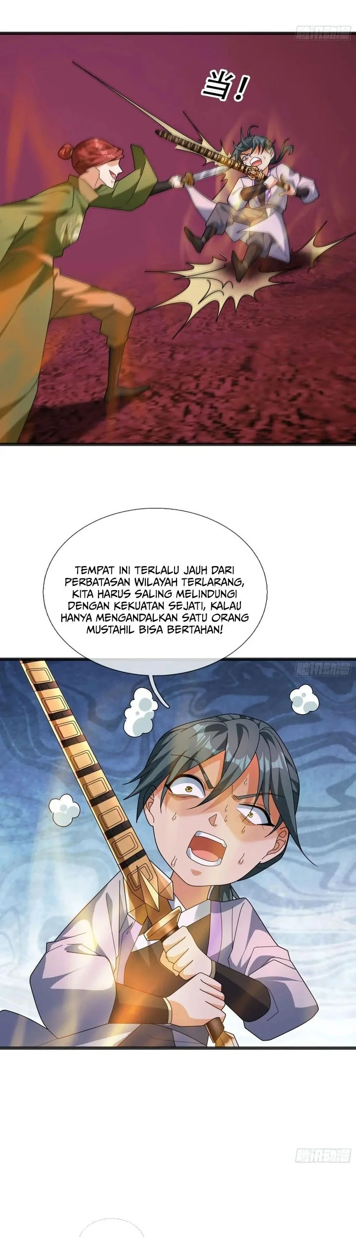 The Immortal as a Slave, the God as a Servant, the Emperor’s Watchdog Chapter 51 - halaman 12