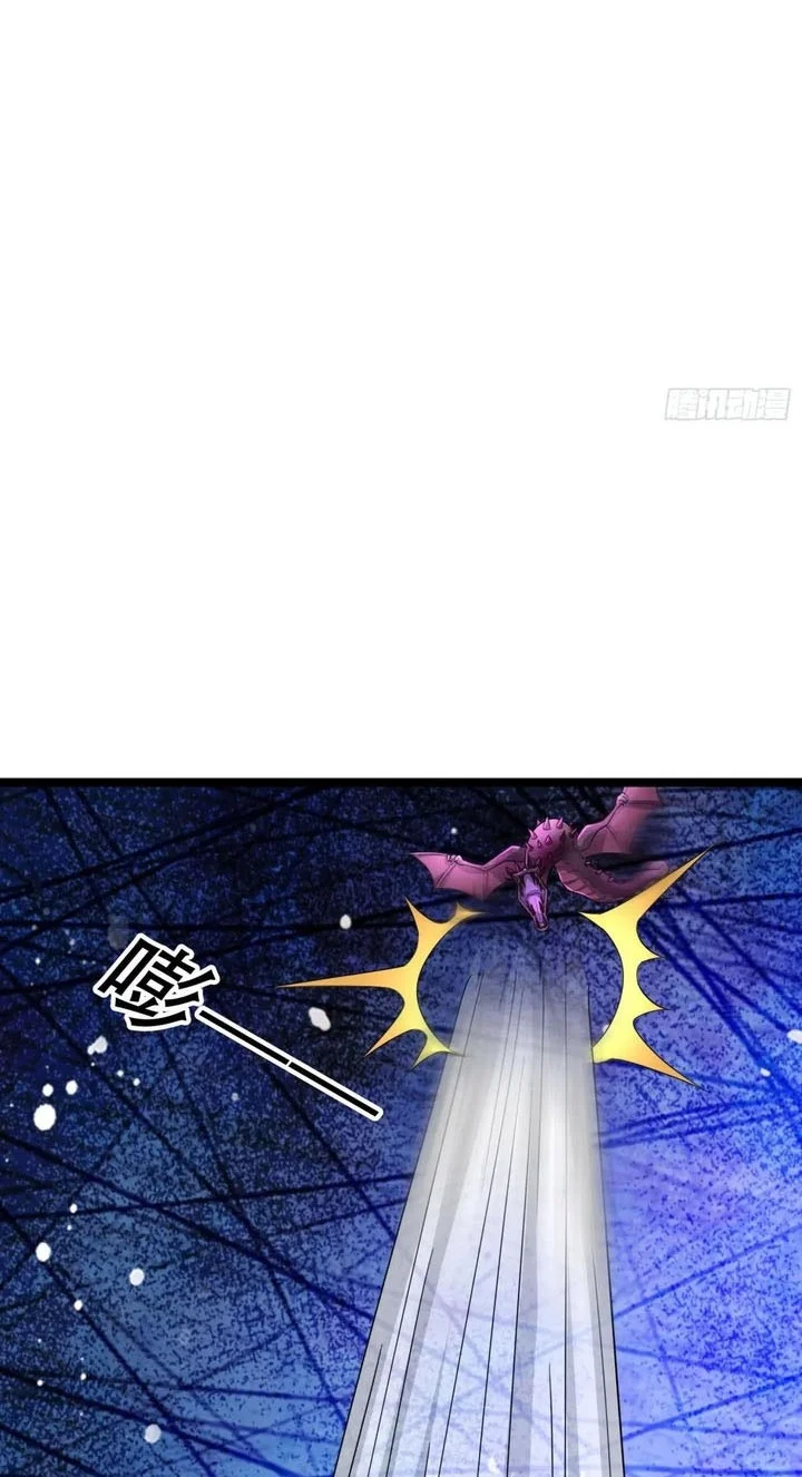 The Immortal as a Slave, the God as a Servant, the Emperor’s Watchdog Chapter 55 - halaman 27