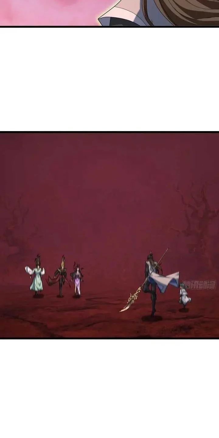 The Immortal as a Slave, the God as a Servant, the Emperor’s Watchdog Chapter 58 - halaman 15
