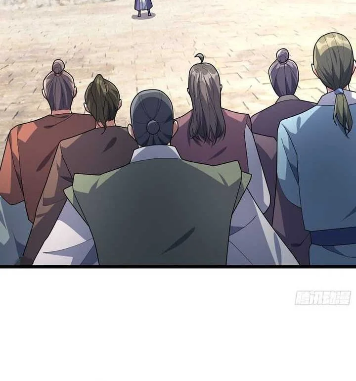 The Immortal as a Slave, the God as a Servant, the Emperor’s Watchdog Chapter 6 - halaman 39