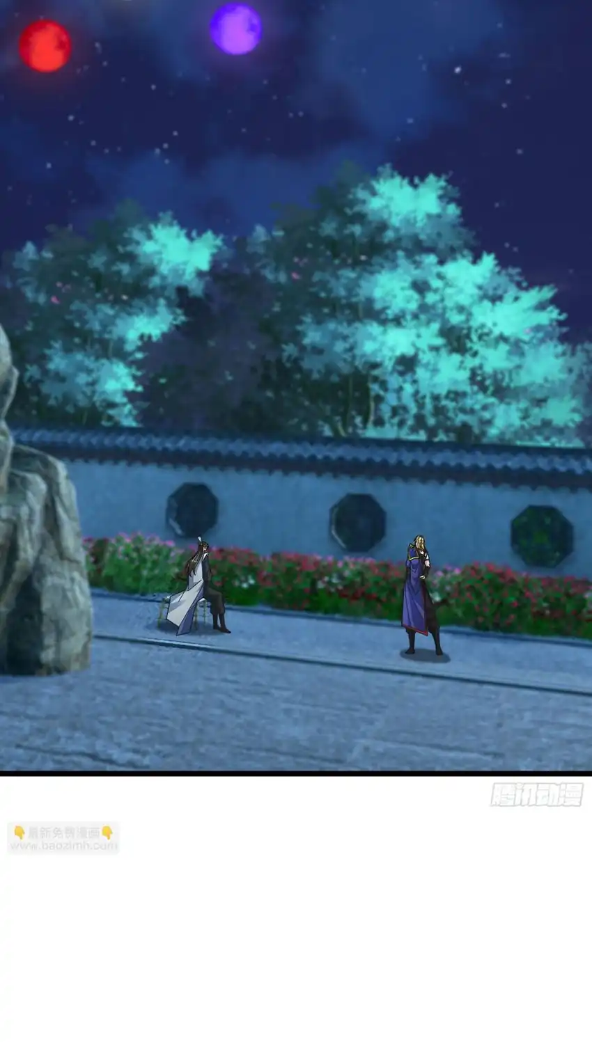 The Immortal as a Slave, the God as a Servant, the Emperor’s Watchdog Chapter 61 - halaman 27