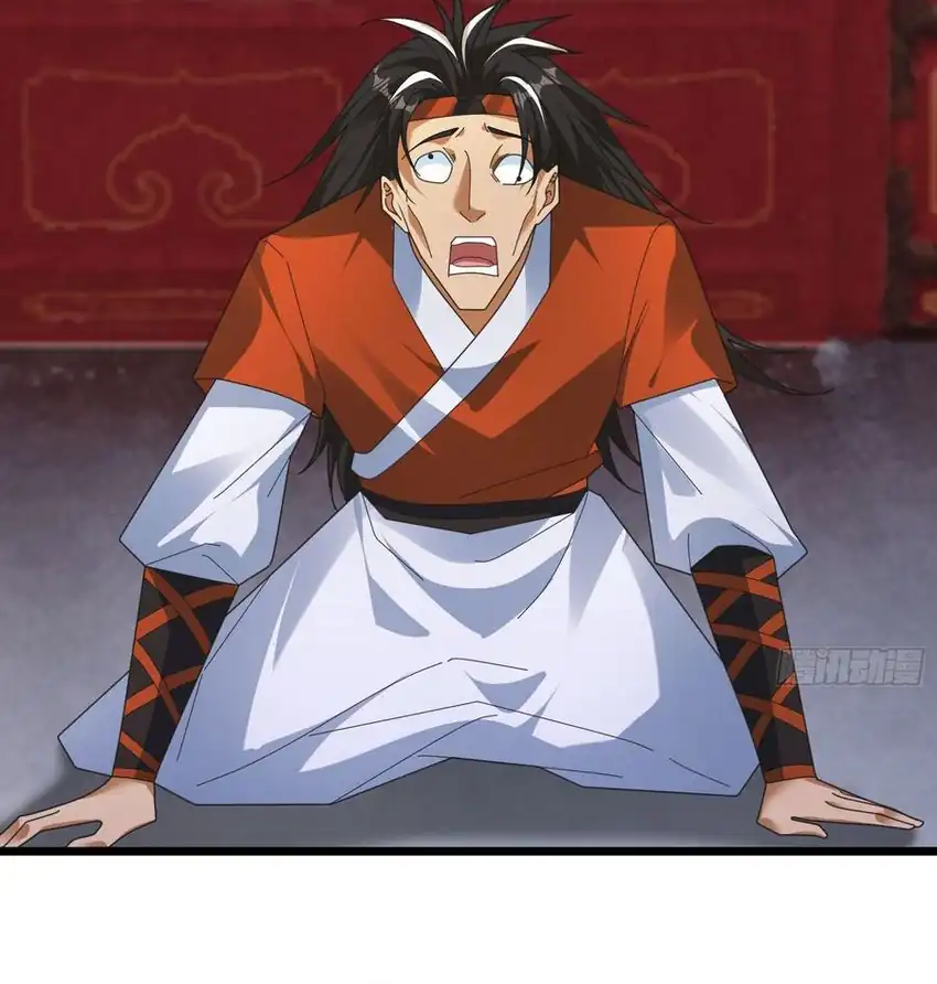 The Immortal as a Slave, the God as a Servant, the Emperor’s Watchdog Chapter 61 - halaman 34