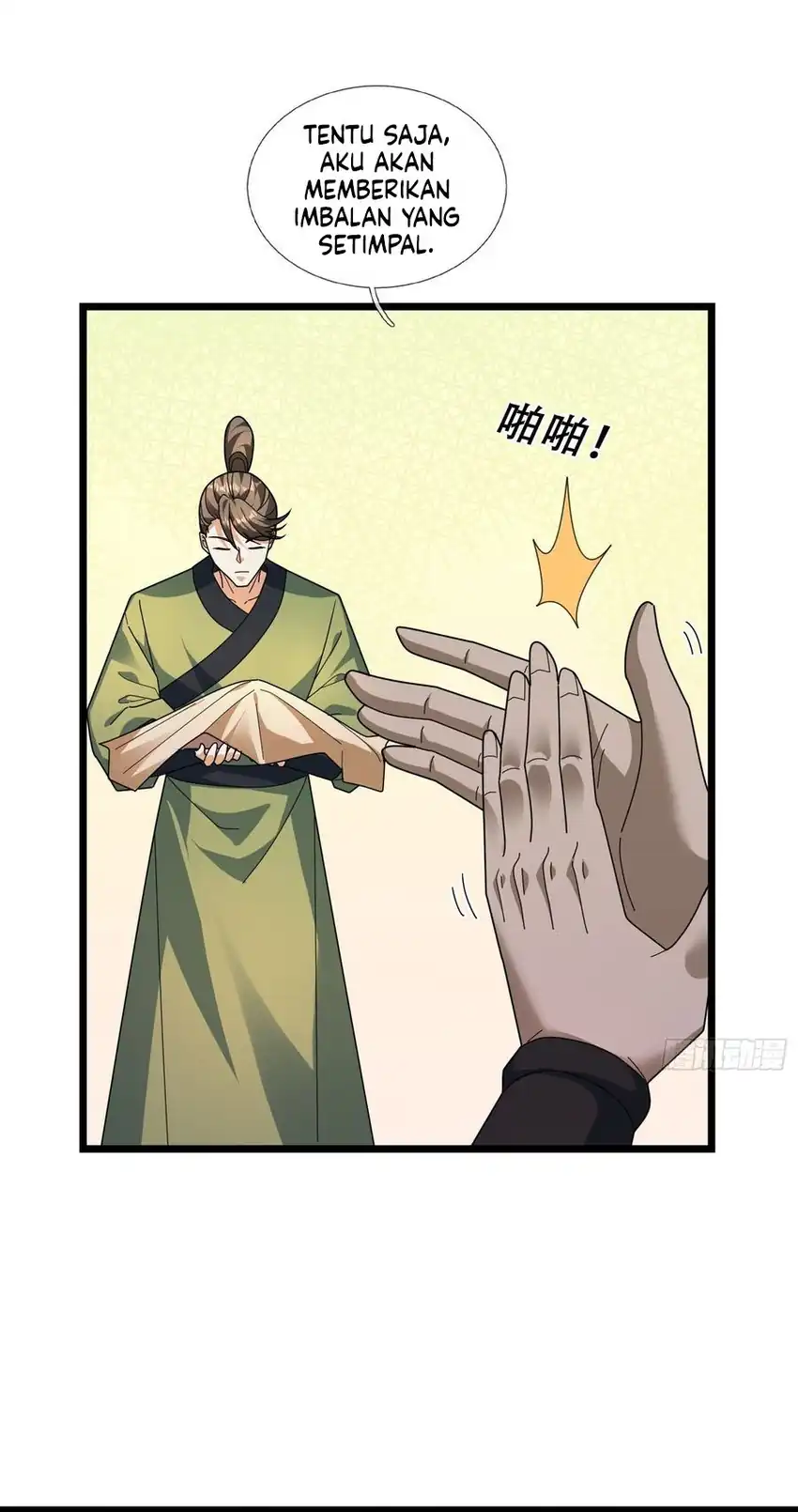 The Immortal as a Slave, the God as a Servant, the Emperor’s Watchdog Chapter 62 - halaman 22