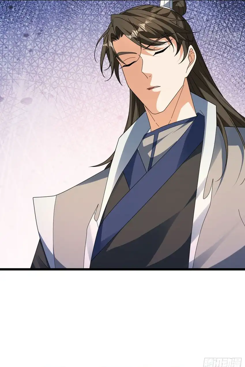 The Immortal as a Slave, the God as a Servant, the Emperor’s Watchdog Chapter 62 - halaman 31