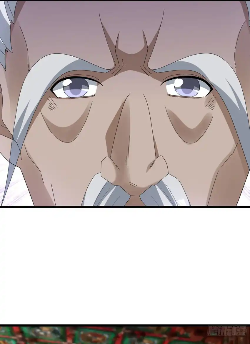 The Immortal as a Slave, the God as a Servant, the Emperor’s Watchdog Chapter 62 - halaman 6