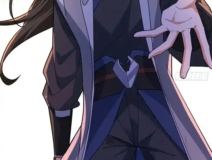 The Immortal as a Slave, the God as a Servant, the Emperor’s Watchdog Chapter 72 - halaman 43