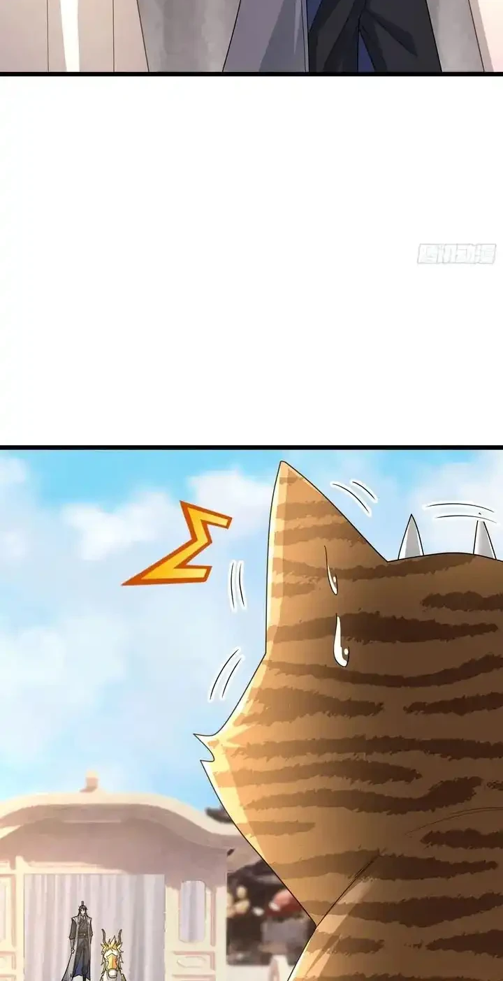 The Immortal as a Slave, the God as a Servant, the Emperor’s Watchdog Chapter 74 - halaman 21