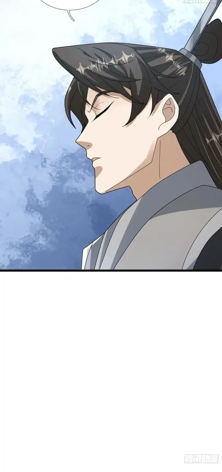 The Immortal as a Slave, the God as a Servant, the Emperor’s Watchdog Chapter 76 - halaman 5