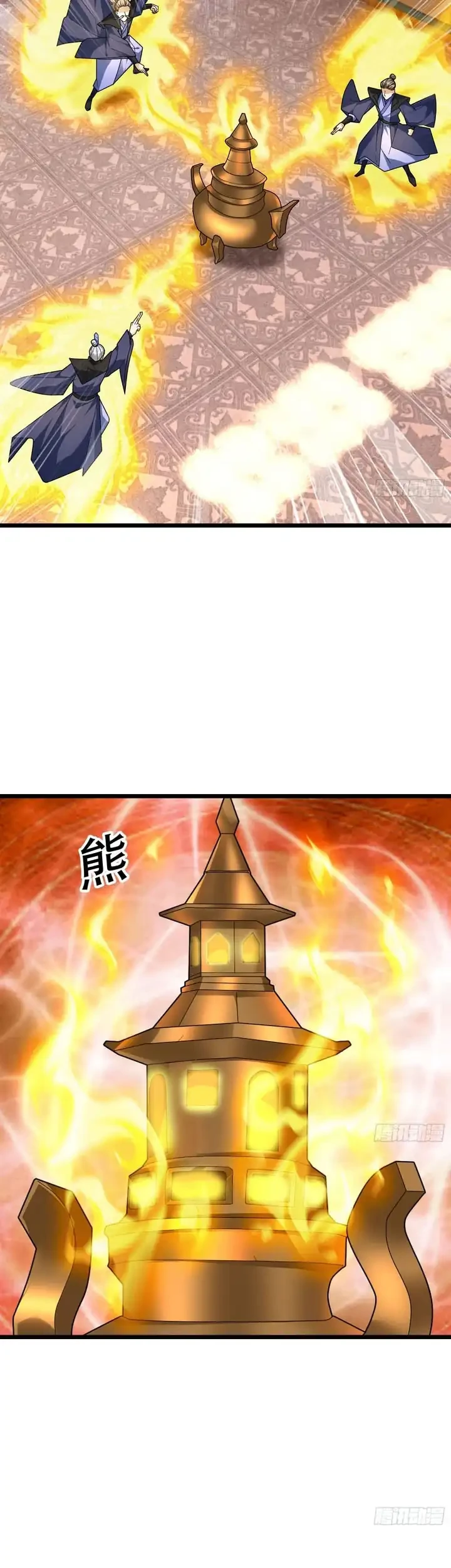 The Immortal as a Slave, the God as a Servant, the Emperor’s Watchdog Chapter 79 - halaman 8